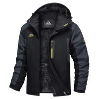 MAGCOMSEN Men's Winter Coats Water Resistant Snow Ski Jacket Fleece Lined Parka 4 Pockets