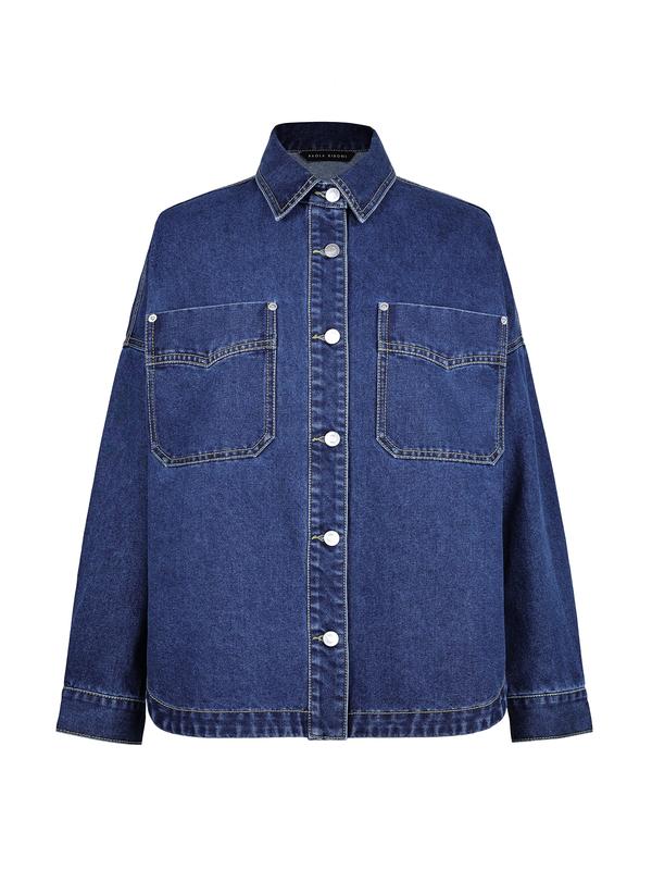 Women's Plain Button Front Drop Shoulder Curved Hem Denim Jacket, Casual Long Sleeve Pocket Design Collar Outerwear for Daily Wear, Ladies Clothes for All Seasons