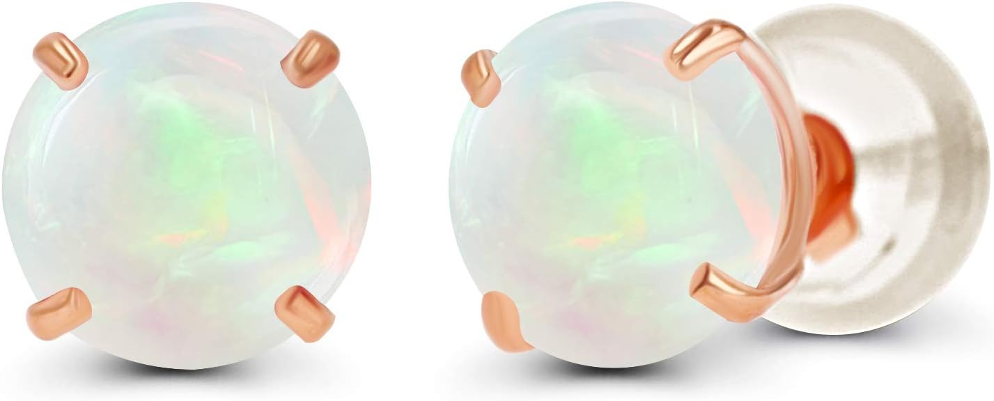 Solid 14K Yellow, White or Rose Gold 4mm Round Genuine Gemstone Birthstone Prong Set Stud Earrings For Women