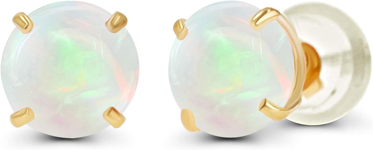 Solid 14K Yellow, White or Rose Gold 4mm Round Genuine Gemstone Birthstone Prong Set Stud Earrings For Women