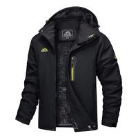 MAGCOMSEN Men's Winter Coats Water Resistant Snow Ski Jacket Fleece Lined Parka 4 Pockets