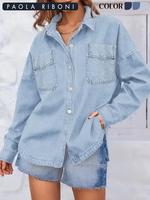 Women's Plain Button Front Drop Shoulder Curved Hem Denim Jacket, Casual Long Sleeve Pocket Design Collar Outerwear for Daily Wear, Ladies Clothes for All Seasons