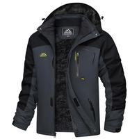 MAGCOMSEN Men's Winter Coats Waterproof Ski Snow Jacket Warm Fleece Jacket Parka Raincoats With Multi-Pockets