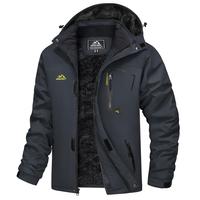 Charcoal Grey / S