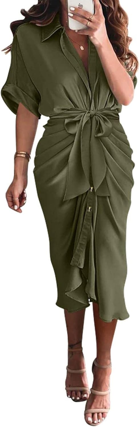 Army Green / Small
