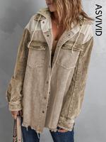 Khaki / XS