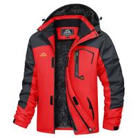 MAGCOMSEN Men's Winter Coats Waterproof Ski Snow Jacket Warm Fleece Jacket Parka Raincoats With Multi-Pockets