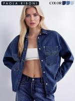 Women's Plain Button Front Drop Shoulder Curved Hem Denim Jacket, Casual Long Sleeve Pocket Design Collar Outerwear for Daily Wear, Ladies Clothes for All Seasons