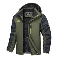 Army Green / S