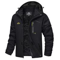 MAGCOMSEN Men's Winter Coats Waterproof Ski Snow Jacket Warm Fleece Jacket Parka Raincoats With Multi-Pockets